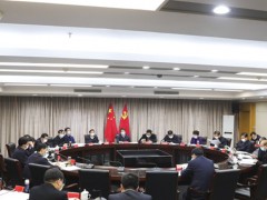 泰州泰州市政府门户网站 泰州要闻 泰州市委书记史立军掌管召开泰州市委财经委员会第四次会议