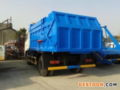 香格里河道臭泥运输车 自来水公司污泥自卸车 淤泥制式清理车 猪厂养殖厂粪便清运垃圾车 东风对接垃圾车可贷款3年 入私人牌