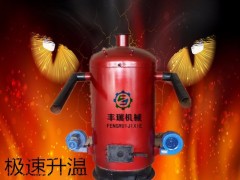 香猪养殖场供暖炉 24小时恒温无人工管理电子控温加热炉