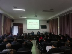 桑植县农业农村局顺利完成第二届工会换届选举