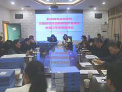 遂宁市扎实展开高标准农田树立项目和耕地质量等级调查评价义务督导