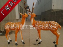 铸造动物雕塑     梅花鹿铜雕塑    梅花鹿摆件   北