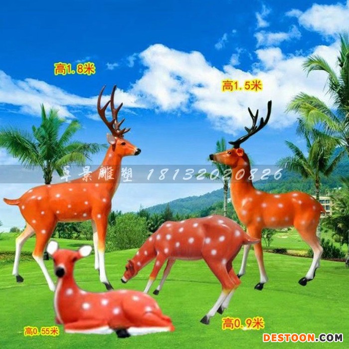 玻璃钢梅花鹿户外仿真梅花鹿雕塑