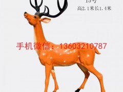 环球雕塑 梅花鹿雕塑 仿真梅花鹿价格