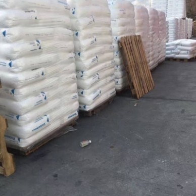 德国拜耳-KU-1-7304调价信息