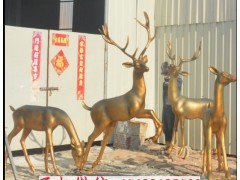 玻璃钢梅花鹿雕塑 仿铜梅花鹿雕塑 园林梅花鹿雕塑