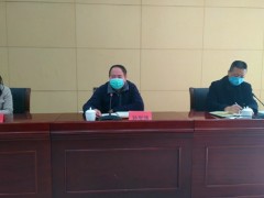 全鹤壁市农业统计义务培训会召开-宝鸡鹤壁市农业农村局