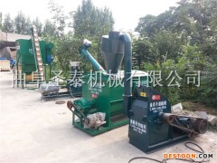 獭兔颗粒饲料机 稻壳平模颗粒机