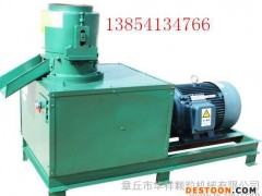 供应华祥SKJ獭兔饲料颗粒机