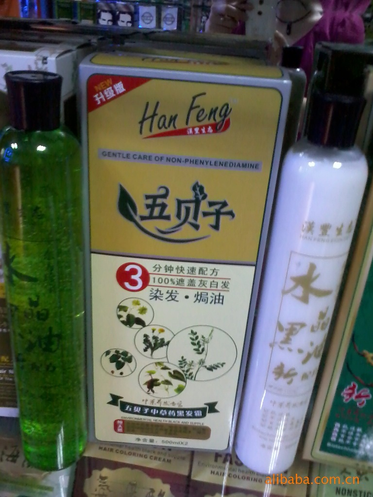 汉丰五贝子三分钟焗油中草药黑发霜  HY1004