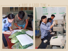 据守岗位为祖国70华诞献礼