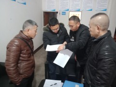 射洪市2019年新型职业农民（家庭农场）义务顺利迎接第三方评价