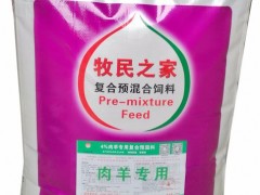牧民之家 羊饲料 4%肉羊专用（育肥前期）肉羊饲料