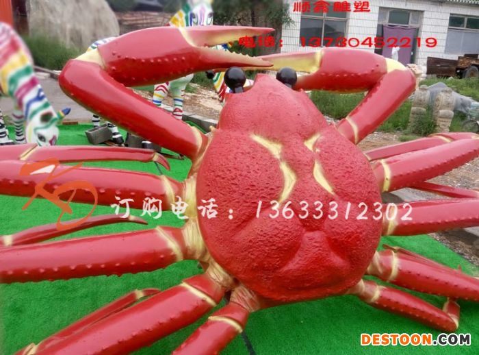 浙江康大雕塑 海洋动物雕塑户外仿真大闸蟹定做
