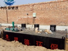养狐狸污水设备 农村成套污水设备 生活污水设备