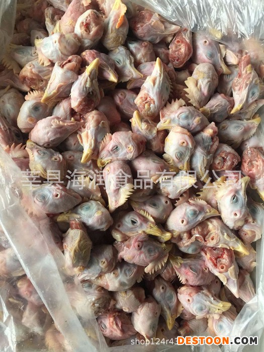 水城海润 817 供应喂狐狸貉子专用鸡头