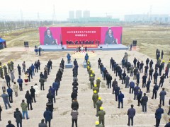 泰州泰州市政府门户网站 泰州要闻 我泰州市首批101个严重产业项目昨集中开工