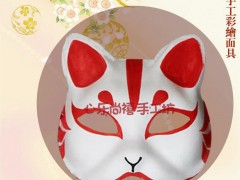 供应南毅面具厂家直销脸谱  日本狐狸面具日本狐狸面具 狐妖面具 玉面狸 DIY手绘面具