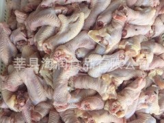 喂狐狸 貉子专用饲料鸡脖