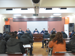 鹤壁市畜牧兽医中心传达学习全省畜牧业会议肉体，展开节前廉政警示教育-宝鸡鹤壁市农业农村局