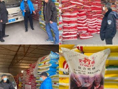 古冶区农业农村局抓好疫情防控，积极组织春耕备耕