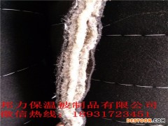 鸭子养殖大棚  批发