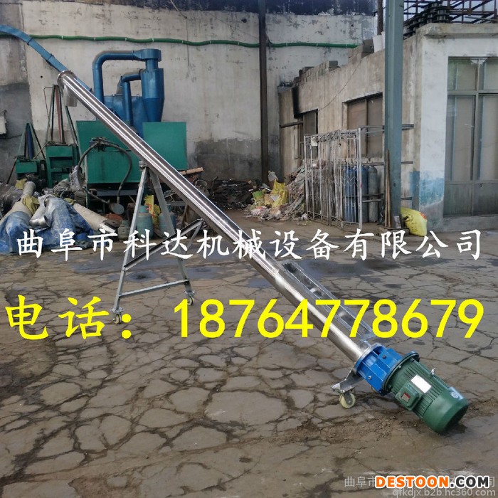 垂直给料机  轴承密封 莆田螺旋提升机厂商