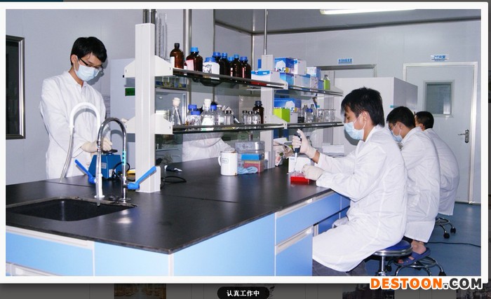 现货 田螺提取物  原料供应  厂家直销