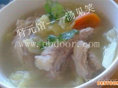 南海女人汤加盟-肾元道(图)