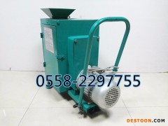 铜陵动螺蛳清洗去尾机 螺蛳切尾机 田螺剪尾机 自动剪螺机 田螺机 剪螺器 田螺切尾机 小型全自动快速螺蛳去尾机剪螺机