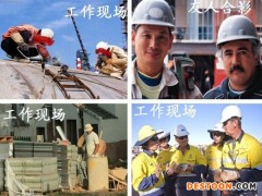 出国打工高薪急招货运司机塔吊挖机铲车工程车驾驶员