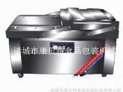 供应凤尾鱼真空包装机