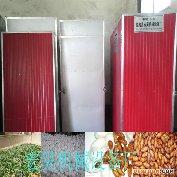 宏昊昆虫类 烘干机干燥设备厂家蚂蝗烘干机 蝗虫烘干箱 蚂蚱烘干设备