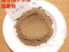 中药材批发 水蛭 蚂蝗、马鳖、肉钻子 水蛭粉  各种规格