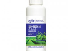 贝乐康 茶叶催芽增厚素 肥料 茶叶专用叶面肥 微量元素叶面肥    冲施肥 水溶肥 茶叶营养素 生长厂家