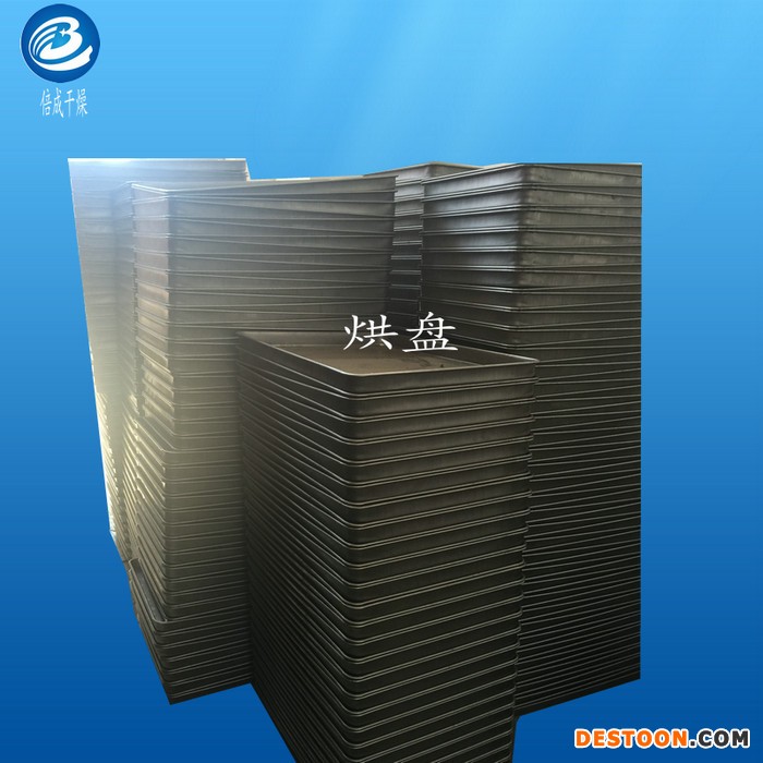 水蛭热风循环烘箱 CT-C蚂蝗专用烘干机