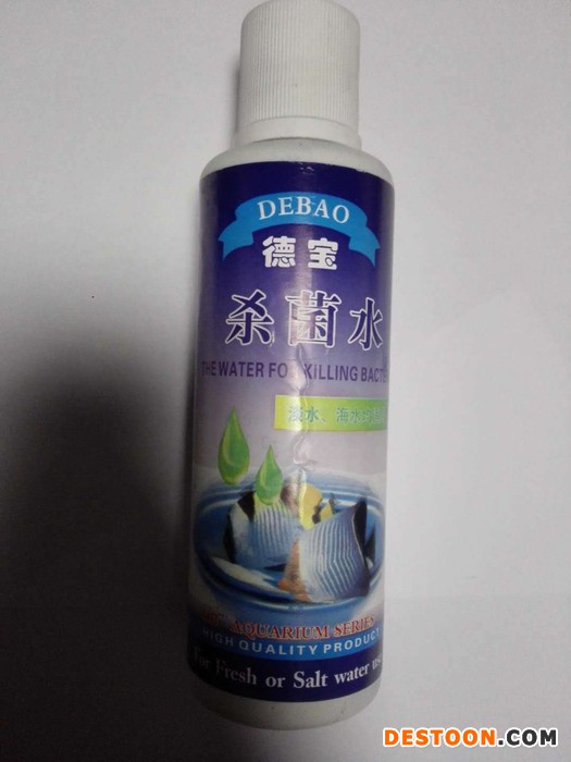 德宝观赏鱼杀菌水鱼缸水族箱专用药水治疗预防鱼病 280ml