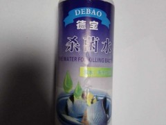 德宝观赏鱼杀菌水鱼缸水族箱专用药水治疗预防鱼病 280ml