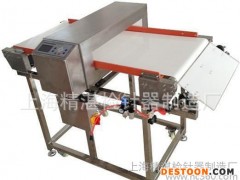 【金属检测仪器】厂销水蛭重金属探测器 蚂蝗重金属探测仪