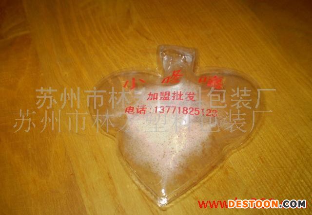 观赏鱼包装袋/pvc印刷袋/pvc袋