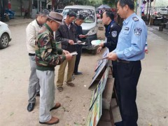 县农机监理站到勐满镇展开农机平安消费和扫黑除恶宣传