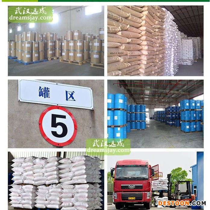 面包虫干观赏鱼鱼食厂家销售