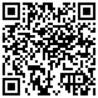 江门市御广陈皮茶叶有限公司