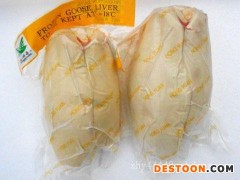 青岛法国鹅肝|物美价廉的鹅肥肝供销
