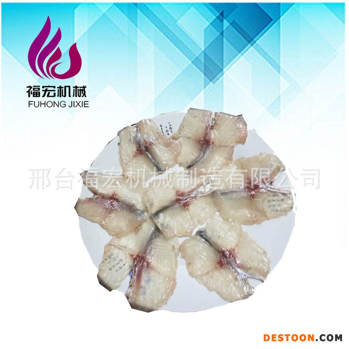 新型蝴蝶形 斜切 商用 家用 饭店 草鱼 黑鱼