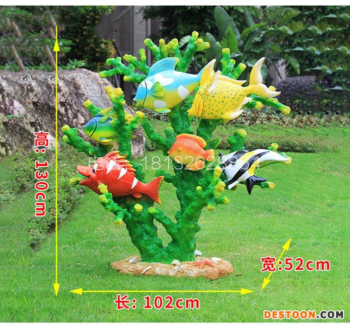 玻璃钢水草鱼   湖边动物摆件