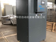 智能对虾大虾烘干机/空气能对虾大虾烘干机/对虾大虾烘干机的价格/天天节能的对虾大虾烘干机厂家直销