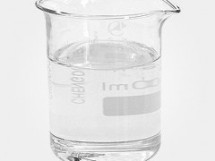 南箭  蜂胶提取液----日化洗涤剂   （量多质优现货） 蜂胶提取液的产品报价