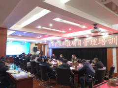 强化项目监视管理 干在实处走在前列