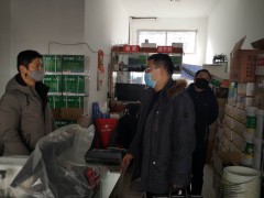 鹤壁市农业农村局积极展开疫情防控期农药安全监管义务 - 义务静态 - 高邮鹤壁市农业农村局